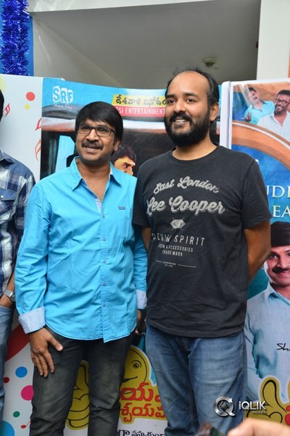 Jayammu-Nischayammu-Raa-Movie-Audio-Function